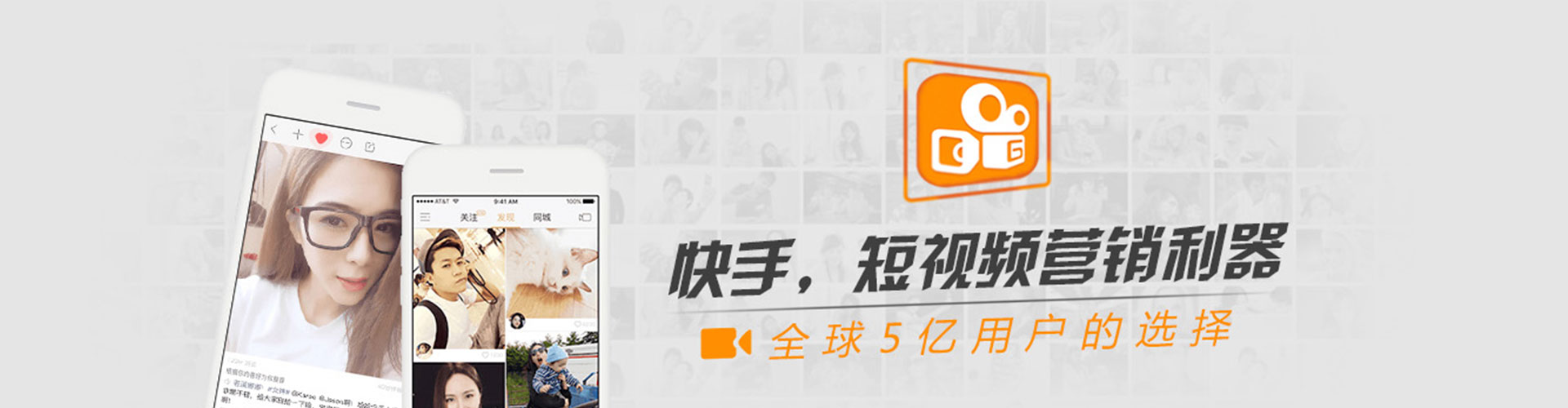 宜兴百度开户高返点